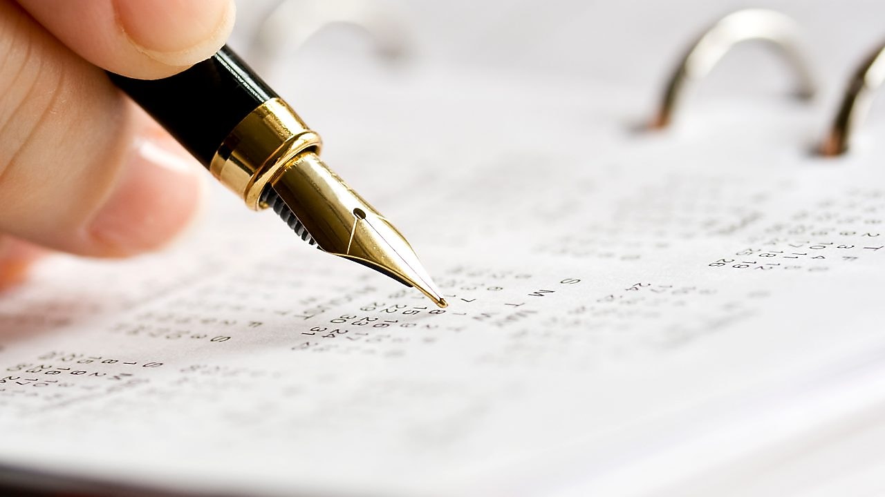 Remboursement de la TVA