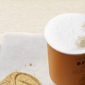 Helse rit? Hemelse cappuccino