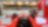 F1 de la Scuderia Ferrari dans un garage
