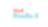 Shell Risella X-logo