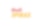Shell Spirax-logo