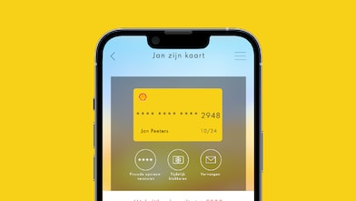 Flexibile Card Controls