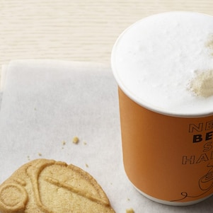 Helse rit? Hemelse cappuccino