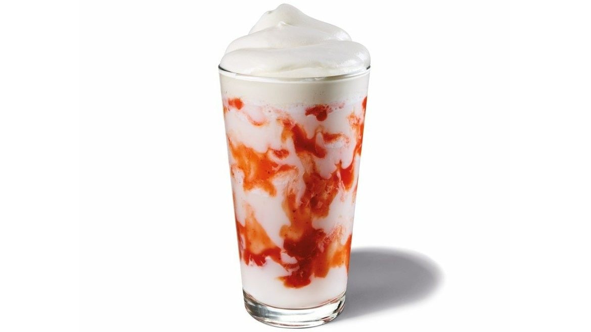 Frappuccino