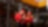 Huidige of voormalige medewerker van Shell, contractor of familielid
